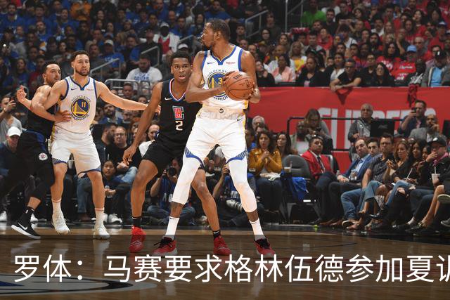 罗体：马赛要求格林伍德参加夏训，施压罗马尽快正式报价完成交易